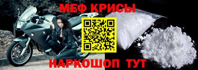 гашик Жуковский