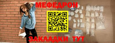 гашик Жуковский