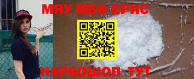 гашик Жуковский