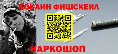 шишки Заволжье