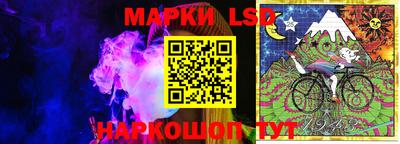 марихуана Заводоуковск