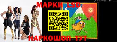 шишки Заволжье