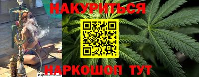 гашик Жуковский