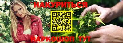 винт Ирбит