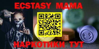 гашик Жуковский