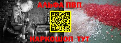 мефедрон мука Изобильный