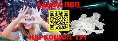 шишки Заволжье