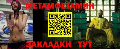 шишки Заволжье