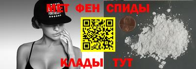 шишки Заволжье