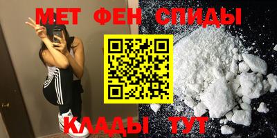 шишки Заволжье