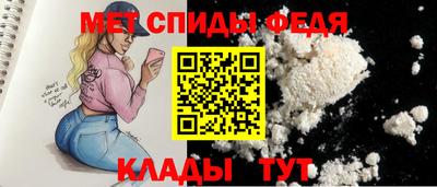 гашик Жуковский