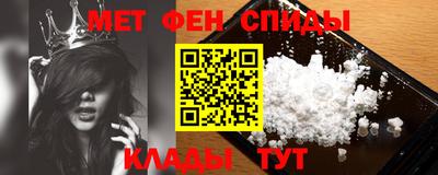 марихуана Заводоуковск