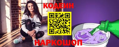 гашик Жуковский