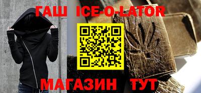 шишки Заволжье