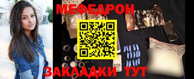 шишки Заволжье