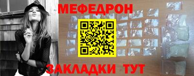 марихуана Заводоуковск