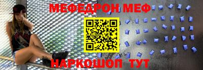 марихуана Заводоуковск