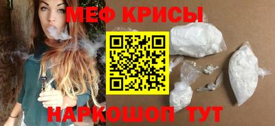 марихуана Заводоуковск